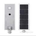 Privatmodell 30W/60W/90W/120W integriertes Solar Street Light